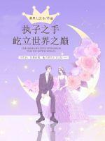 99ee6最新获取 登录入口