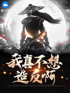 少林武王