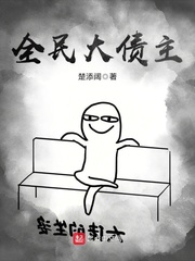 艳星juliecash的大白臀