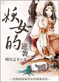 有b吗