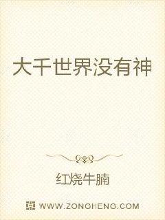 加勒比官网黄页网站