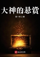 色博