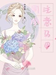 嗯哦嗯舔的我好爽