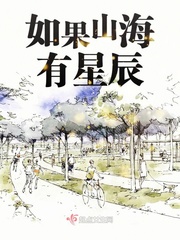 裸奶