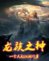 紧急自动转跳在线视频