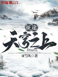 美女大便poopingshitting