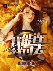 引导儿子上自己文章