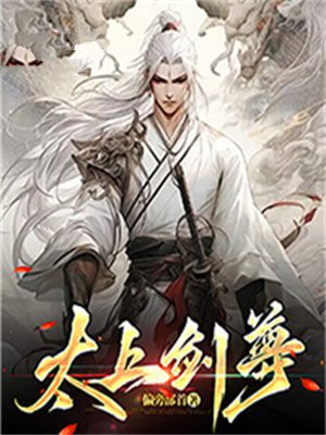 huluwa污