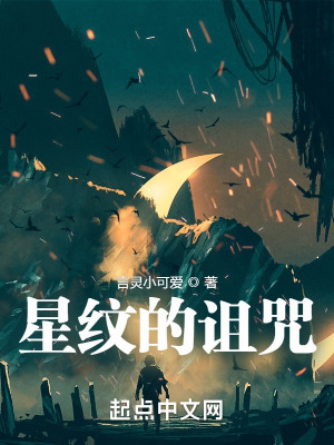 前妻的诱惑电视剧