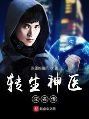 龙门客栈电视剧
