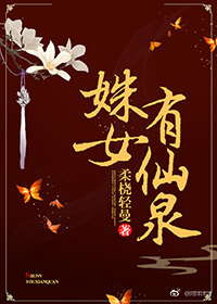 冰漪丰满人体之3