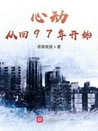 小树剪发网