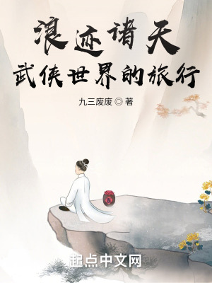 斗罗大陆漫画免费版下拉式