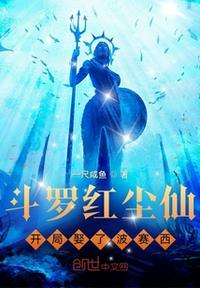 国产伦子系列午睡沙发