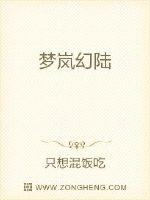 丝袜情趣在线资源二区