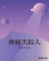 老六什么意思网络用语