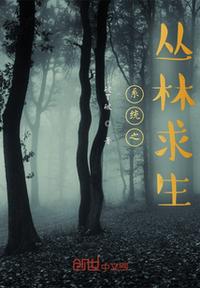 国模宫如敏私拍图[55p]