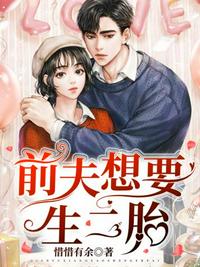 japanese白嫩的asspics珍品