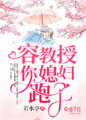 雪铁龙c6新款2024款