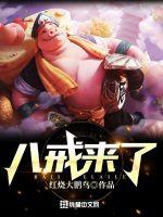 2024麻豆剧果冻传媒欢迎