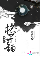 德化白瓷
