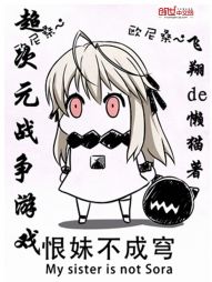 灵魂摆渡1免费