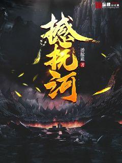acg库番全彩大全母系