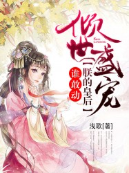 大学篮球体育犬gb