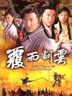 紫狐纪某天成为公主小说