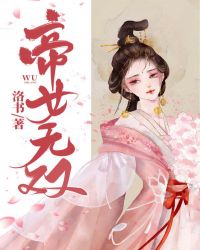 gei音开头的成语