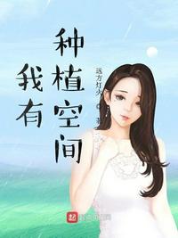 欧洲色