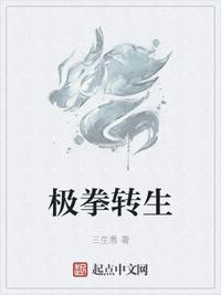 2024中文字幕