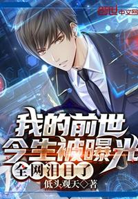 湿妹视频
