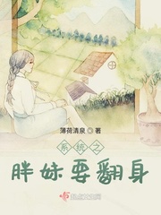 给我免费播放片观看第1集