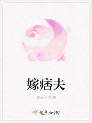蓬莱仙山系列东方之花