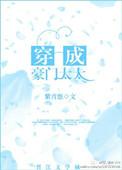 白嫩小脚老师玉足足H交