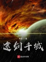 亚洲樱花大片