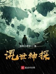 寄宿家庭