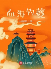 吴璘