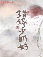 同乐园