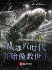 贵客