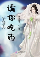 我偷看闺蜜爱爱好爽