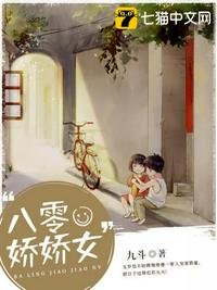 狗狗抓伤轻微破皮图片
