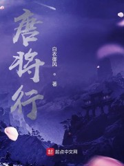 河南专技在线app