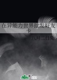 匆匆那年2电影
