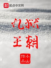 近在咫尺的爱恋