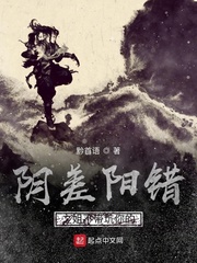 奥特曼之究极忍者系统