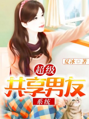 黑暗圣经无删减无修在线