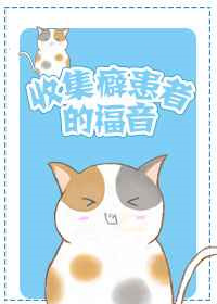 娇妻被领导抱进卧室