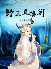 侧入体位